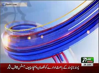 Such TV Bulletin 12pm 28 June 2018