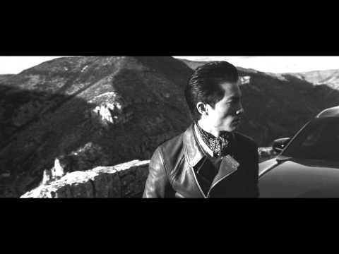 Citroën Wild Rubis, nuevo concept DS