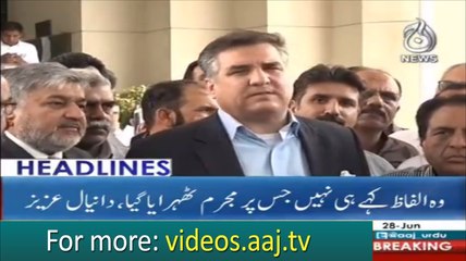 News Headlines at 15:00, June 28, 2018 | Aaj News