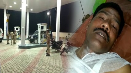 हरदोई में पेट्रोल पंप पर लूट, दो ग्राहकों को मारी गोली