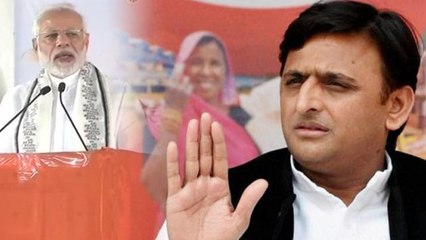PM Modi ने Government Bungalow विवाद पर Akhilesh Yadav पर कसा तंज । वनइंडिया हिंदी