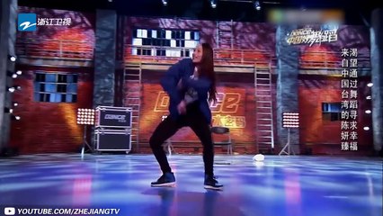 这个女孩跳的真好！全场起哄郭富城老师更是全程鼓掌《中国好舞蹈》第1期 花絮 20140419 [浙江卫视官方HD]