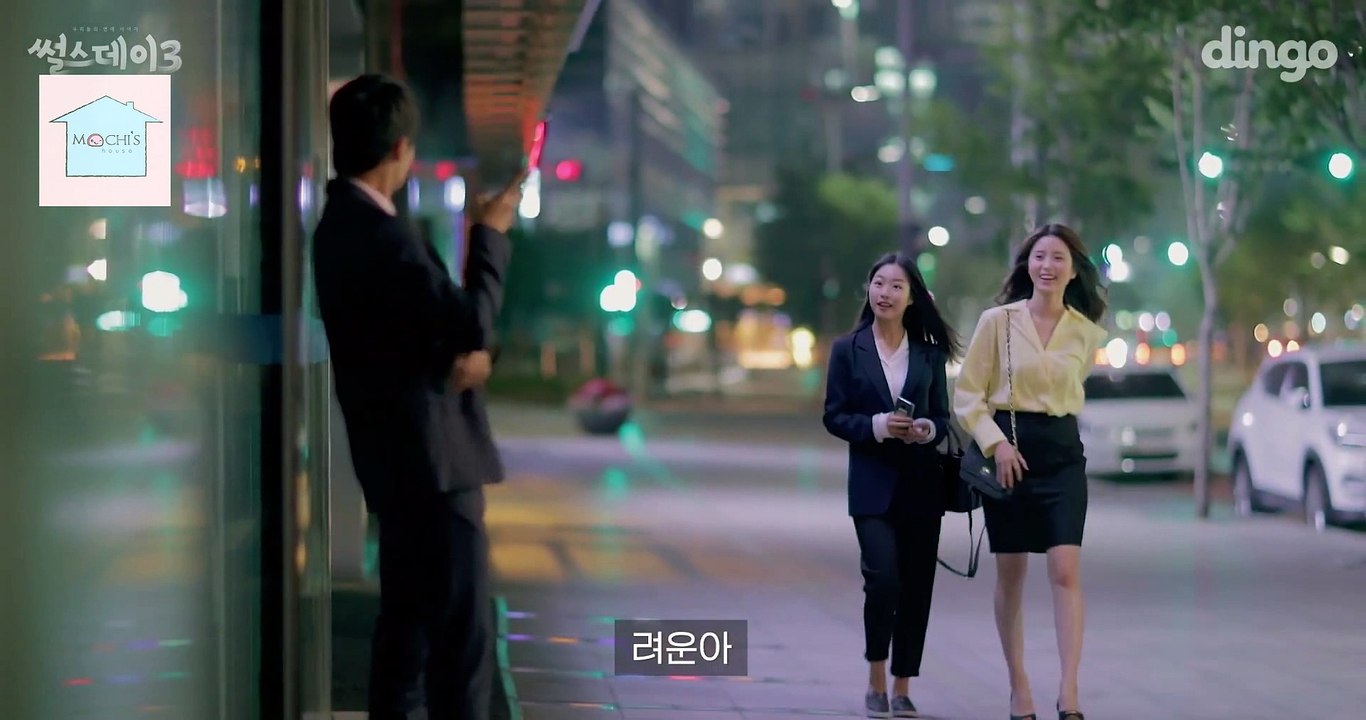 [Vietsub] Thursday- Câu chuyện ngày thứ năm- SS3-Ep  7: Chuyện chia tay vì lòng tự trọng