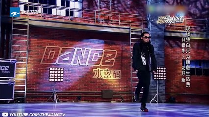 太直白了！来节目只为赚取生活费 简直听懵郭富城金星海清三位老师《中国好舞蹈》第1期 花絮 20140419 [浙江卫视官方HD]