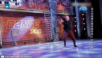 蒙古舞者获得郭富城老师“舞仙”的超高评价 太热血了！《中国好舞蹈》第1期 花絮 20140419 [浙江卫视官方HD]