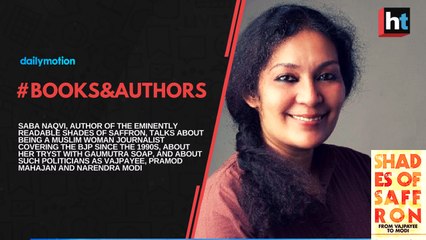 Saba Naqvi, author, Shades of Saffron, talks about her tryst with gaumutra soap