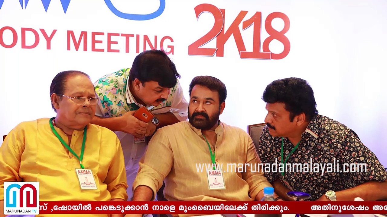 Mohanlal in chennai