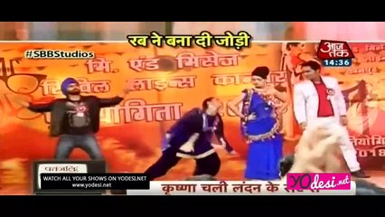 Mister And Misses Ka Hungama!! Krishna Chali London