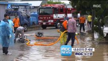 '물 폭탄' 남부, 주택·농경지 침수…교통사고 잇따라