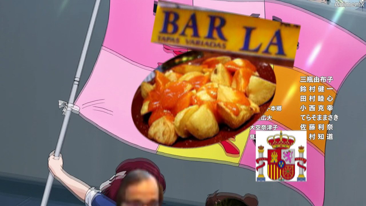 Sorpresa