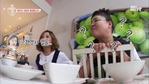 (선공개2) 최화정&김숙, 사랑에 빠지면 살도 빠져 (영자동의불가)