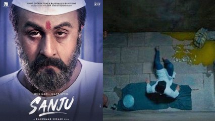 Sanju: Censor Board REMOVES Toilet Leakage Scene from Film; Here's Why | FilmiBeat