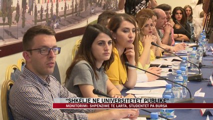 Universitetet Publike, shpenzime të larta dhe studentë pa bursa - News, Lajme - Vizion Plus