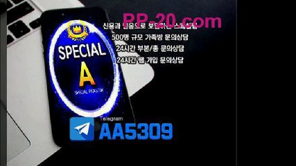 P 피 먹튀 없는곳이라던데요? ＰＰ－２０．ＣＯＭ P먹튀 피먹튀 안전놀이터 안전공원 놀이터추천 검증커뮤니티 먹튀검증 먹튀사이트 검증사이트 먹튀폴리스 슈어맨 먹튀헌터 먹튀캅 엘리트짱 먹튀썰전 먹튀송신 먹튀투어 헌터티비 헌터검증단 먹폴 먹튀 폴리스 먹튀room ＰＰ－３０．ＣＯＭ  ベ로지나가간호사를붙잡자 P 피 먹튀 없는곳이라던데요? ＰＰ－２０．ＣＯＭ P먹튀 피먹튀 안전놀이터 안전공원 놀이터추천 검증커뮤니티 먹튀검증 먹튀사이트 검증사이트 먹튀폴리스 슈어맨 먹튀