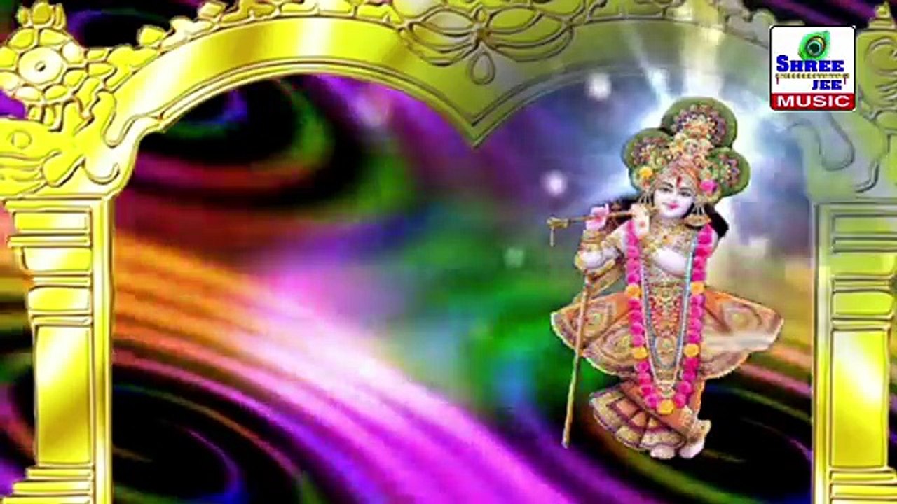 बिहारी तेरे नैना जादू भरे __ BIHARI TERE NAINA JADU BHARE __ Krishna Bhajan __ B