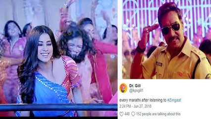 Jhanvi Kapoor का Zingaat गाने की वजह से जमकर उड़ाया जा रहा है मज़ाक | FilmiBeat
