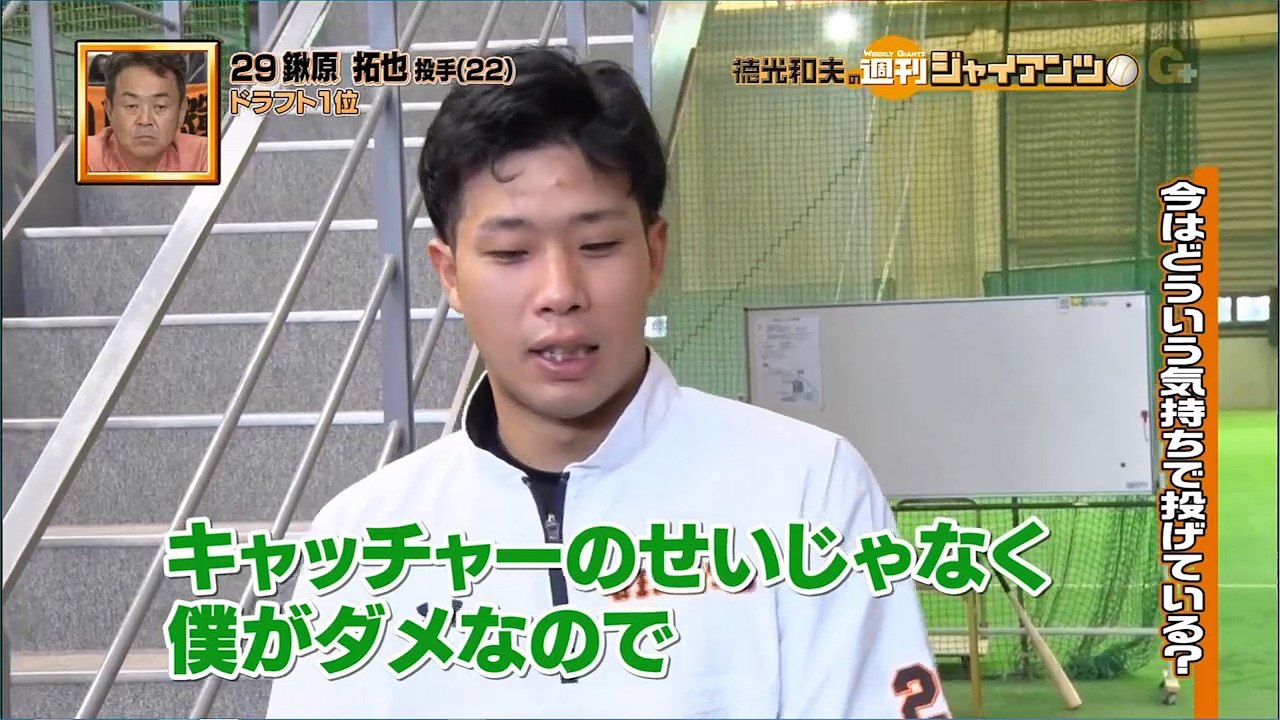 徳光062502