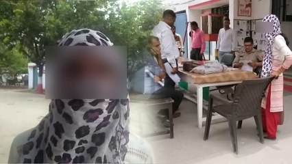 नौकरी में प्रमोशन देने के बहाने शारीरिक संबंध बनाने की कोशिश, चेयरमैन भी लपेटे में