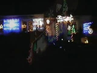 Vos quartiers illuminés - Cholet Sud