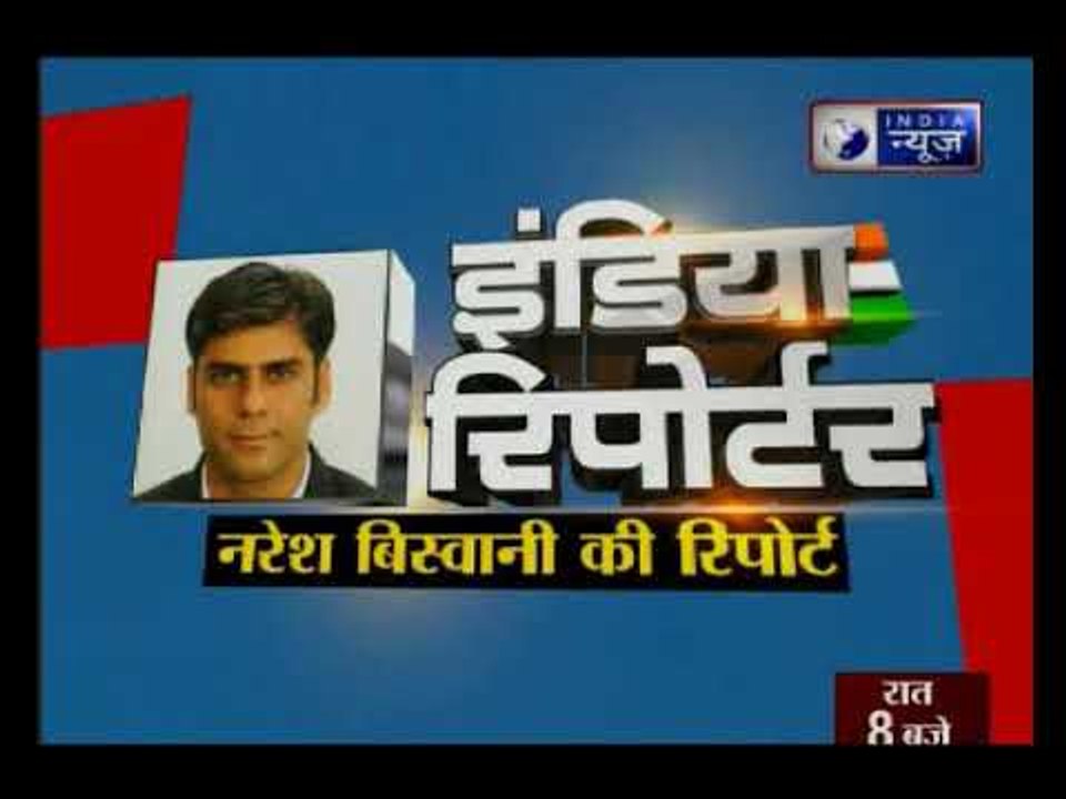 रेप के आरोपी दाती महाराज की मुश्किलें बढ़ी, दिल्ली पुलिस जाँच के लिए जाएगी पाली आश्रम
