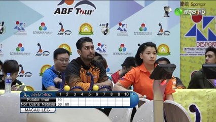 2018 ABF Bowling Tour Macau | Women's Final