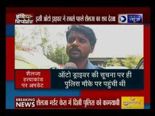 दिल्ली में पत्नी को पति ने तीस हजारी कोर्ट में मारा चाकू