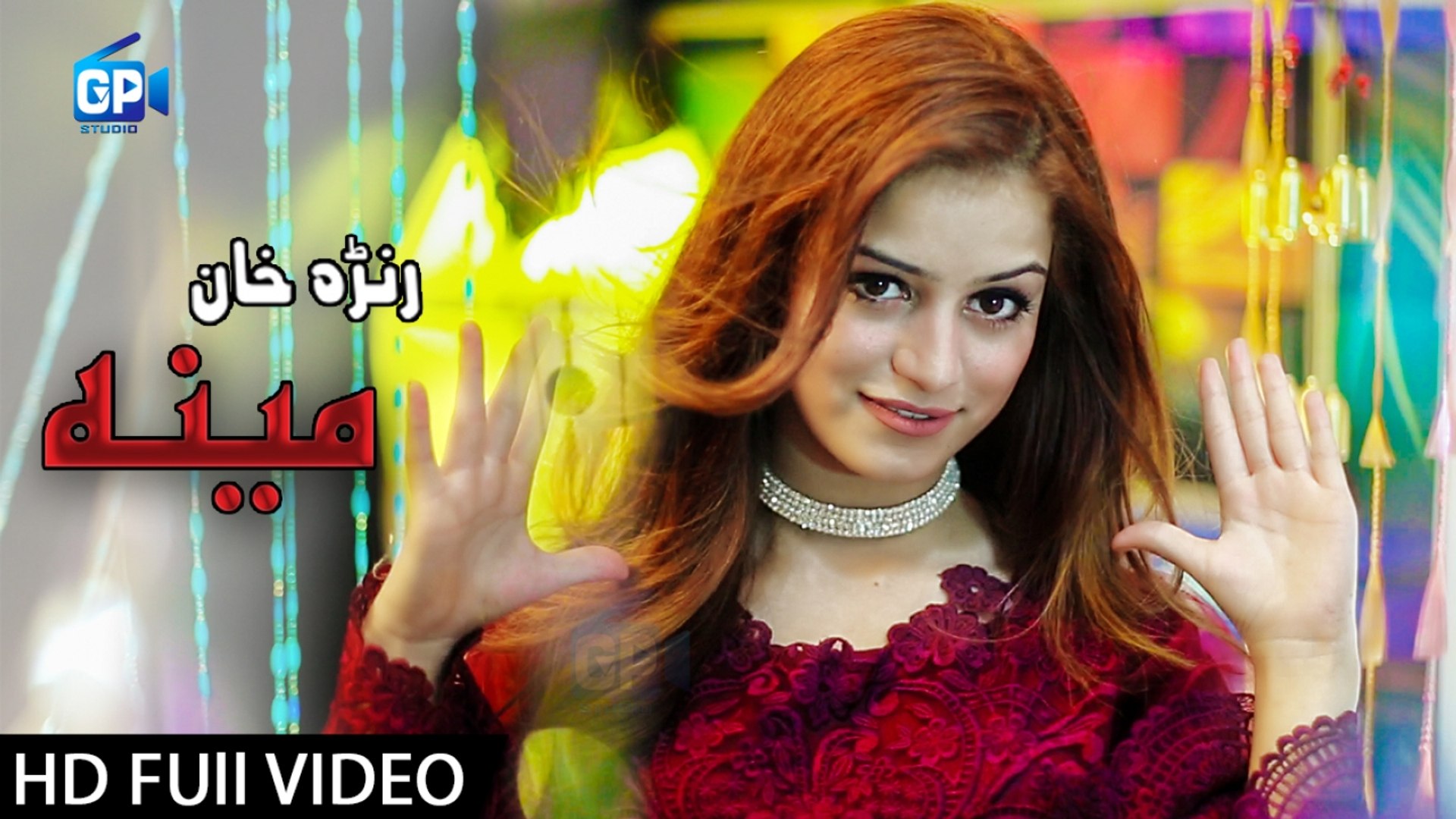 Pashto new song 2018 - Ranra Khan Meena new pashto song best music videos latest songs pashto hd