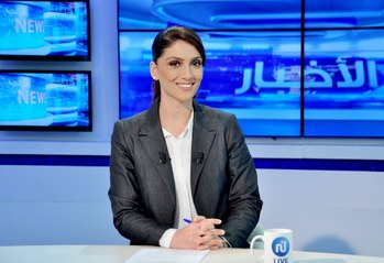 موجز أخبار الساعة 15:00 ليوم الخميس 28 جوان 2018 -قناة نسمة