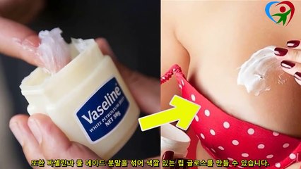 그여자는 가슴에 바셀린을 쓰고 30일 이후 놀라운 결과가 나와요!