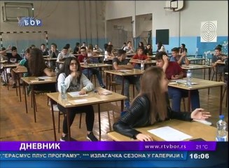Dnevnik, 28.jun 2018. (RTV Bor)