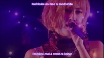 Natsuyaki Miyabi - FIRST KISS Vostfr + Romaji