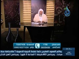 حكم حديث " أنت ومالك لأبيك " | الشيخ مصطفى العدوي