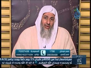 حكم وصل الرموش برموش صناعية | الشيخ مصطفى العدوي