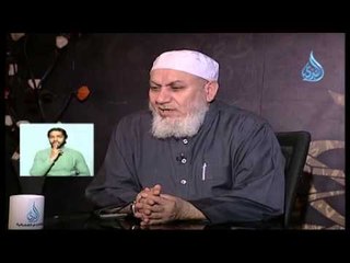 أهل الذكر |مع فضيلة الشيخ شعبان درويش في ضيافة الأستاذ أحمد نصر 16 3 2015