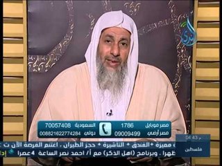 معنى حديث " أفلح و أبيه إن صدق " | الشيخ مصطفى العدوي