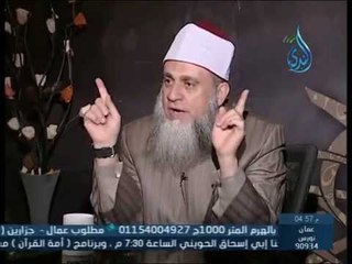 أهل الذكر| الشيخ سامي السرساوي في ضيافة الأستاذ احمد نصر 28 3 2015