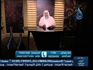 امرأة تلبس الكعب العالي لأنها قصيرة فما حكم ذلك | الشيخ مصطفى العدوي