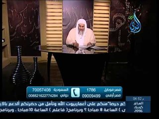 هل يجوز أن أتصدق على أختي من زكاة مالى | الشيخ مصطفى العدوي