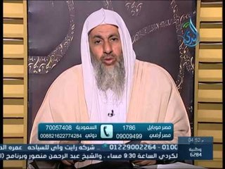 هل يجوز للمرأة أن تقص شعرها للزينة لزوجها | الشيخ مصطفى العدوي