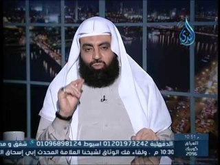 نتشبه بالنبى صلى الله عليه وسلم لأننا نحبه | الشيخ متولي البراجيلي