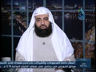 أدلة عدم ظلم النبى صلى الله عليه وسلم لليهود | الشيخ متولي البراجيلي
