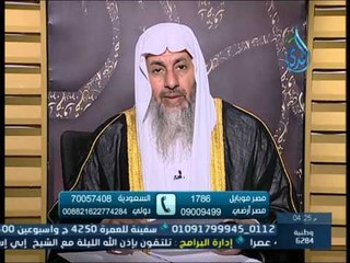 ما حكم من لا يريد اعطاء مال لأحد فيقول له ليس معى مال