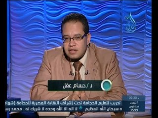 موسم الهجوم على أبي هريرة (رضي الله عنه) | المبادرة | د.حسام عقل 1.4.2015