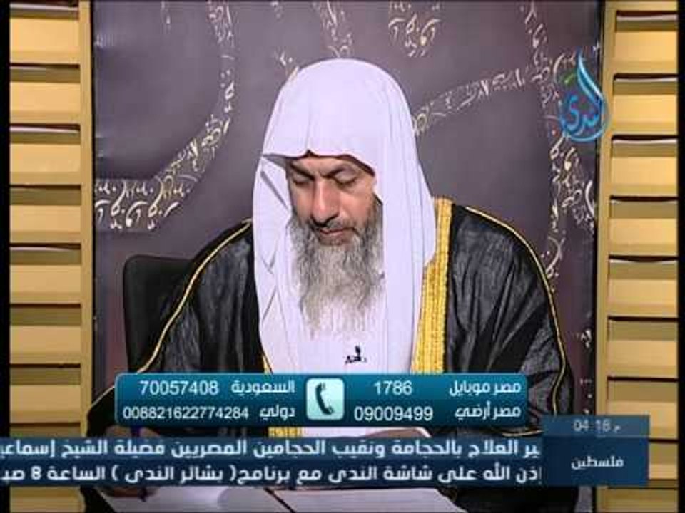هل يجوز أن ازيل النقاب أمام أهل زوجي | الشيخ مصطفى العدوي