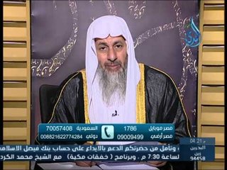 كيف لنا أن نرد على من أساءوا إلى الشيوخ | الشيخ مصطفى العدوي