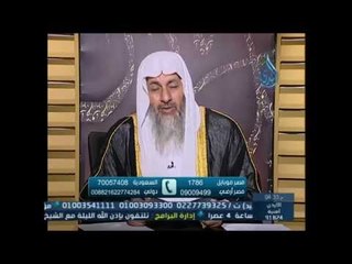 ما حكم مذيع فاجر يسب الائمة الاربعة والبخاري رضي الله عنه  | الشيخ مصطفى العدوي