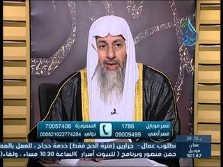 ما حكم تجزأت العقيقة لجزأين | الشيخ مصطفى العدوي