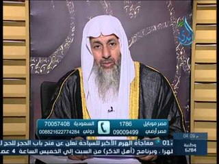 هل الصواب في السهو إذا نسيت ركنا يكون بعد التسليم او قبل التسليم
