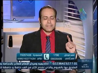 صعوبات التعلم | 60 دقيقة | الدكتور ياسر نصر 6 4 2015