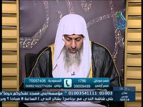 ما حكم ما يعرف بالقرض المصغر من غير فوائد | الشيخ مصطفى العدوي